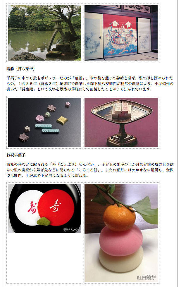 Cda通信 15